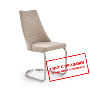 Стул Halmar K-322